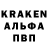 Амфетамин VHQ Zeroket _