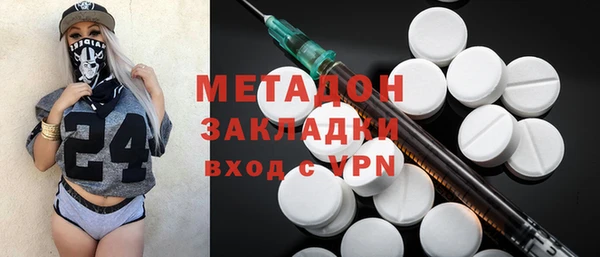 прущая мука Алексеевка