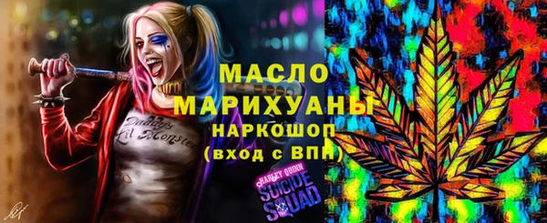 прущая мука Алексеевка