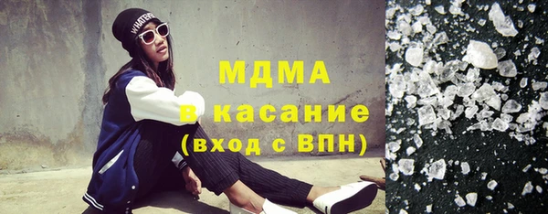 прущая мука Алексеевка