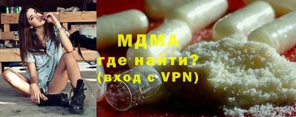 прущая мука Алексеевка