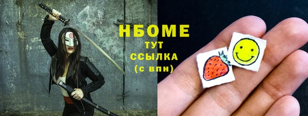 прущие грибы Алексин