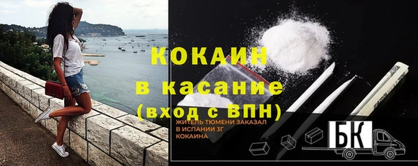 прущая мука Алексеевка