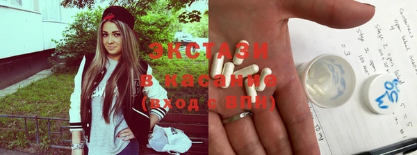 прущая мука Алексеевка