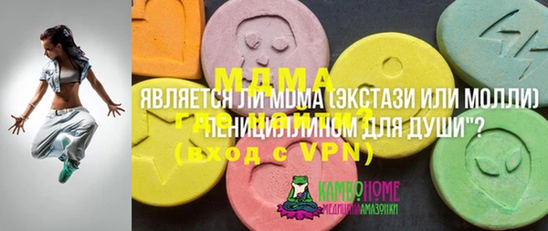 прущая мука Алексеевка